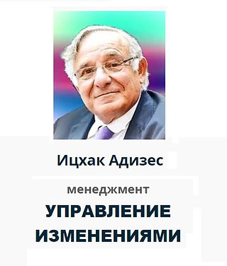 П О Д Р О Б Н Е Е