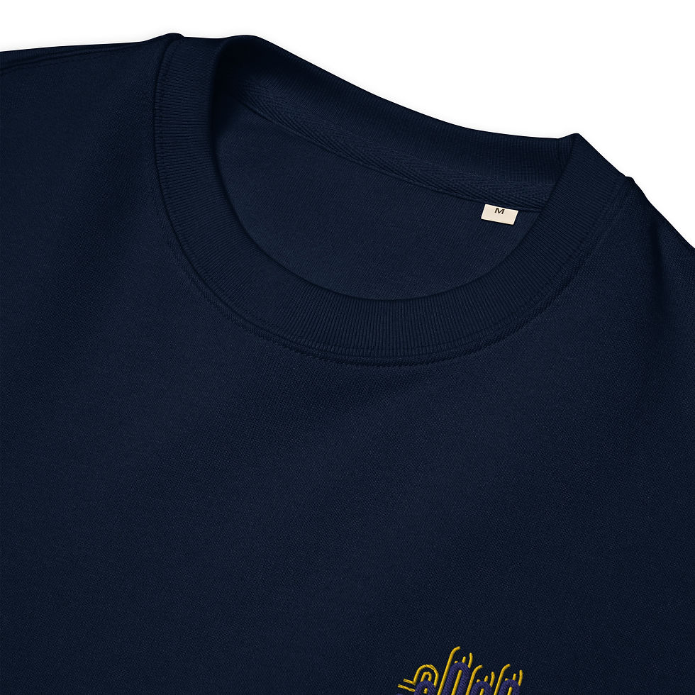Thumbnail: Unisex eco sweatshirt