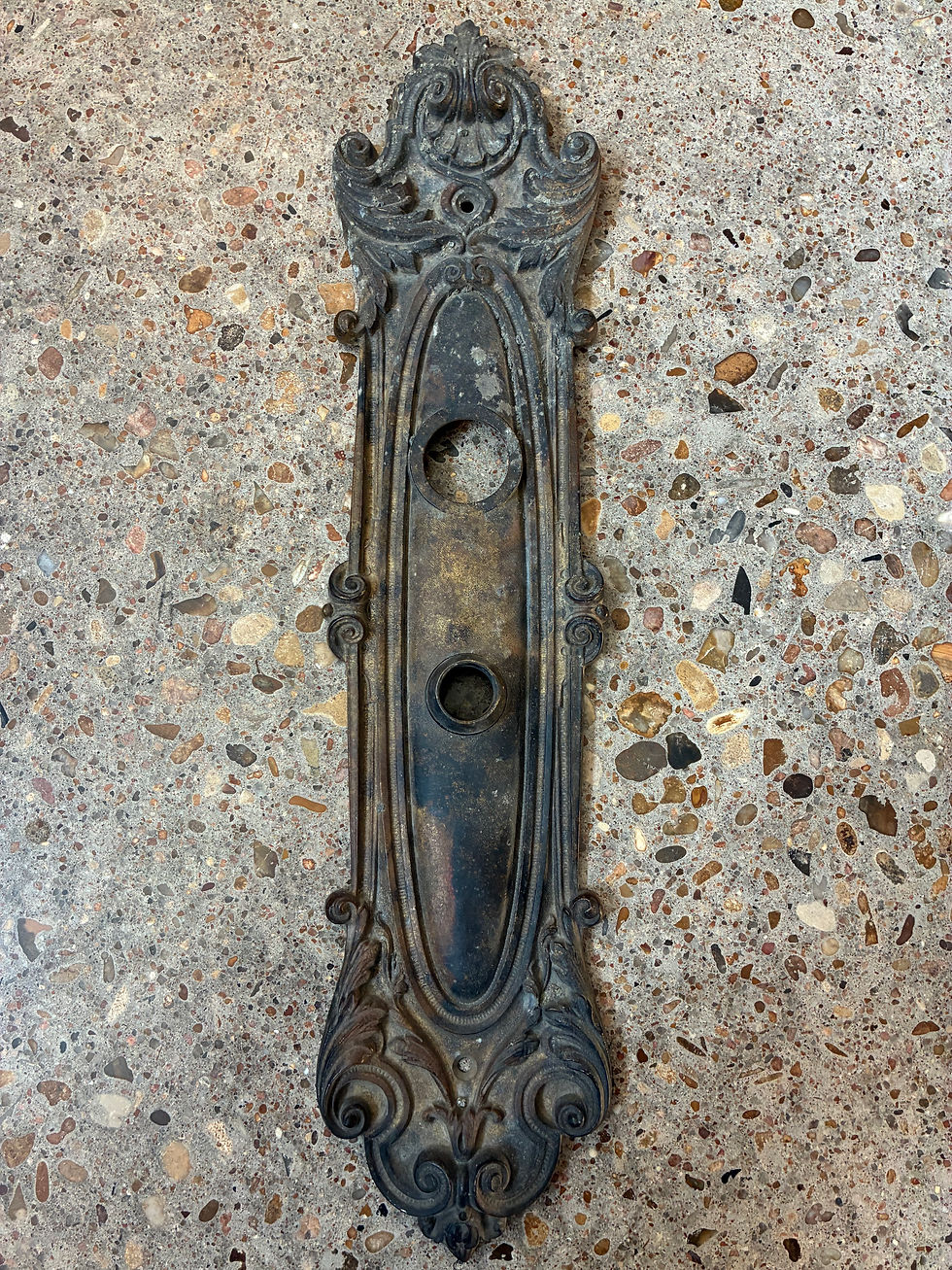 Entry Backplate (Scrolled Motif)