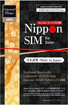 DHA-SIM-132_01.png