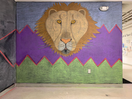 Lion Mural Inspiration