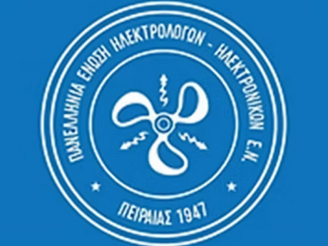 ΕΝΗΜΕΡΩΣΗ !                          ΑΝΑΝΕΩΣΗ ΔΙΠΛΩΜΑΤΟΣ ΗΛΕΚΡΟΛΟΓΟΥ 