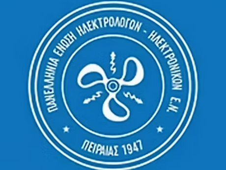 Επικίνδυνα παιχνίδια για τους Έλληνες Ναυτικούς