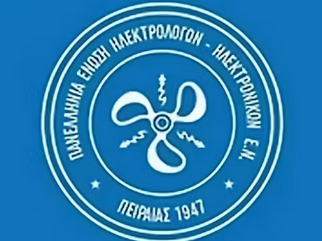 ΑΝΟΙΧΤΗ ΕΠΙΣΤΟΛΗ ΠΝΟ