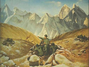 रीजाँगला