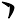 Meganwhite border loomerang sticker