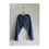 ภาพขนาดย่อ: baggy pant - heavy stone wash