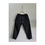 ภาพขนาดย่อ: baggy pants - salu cotton