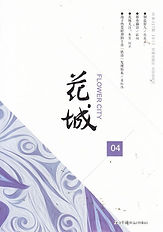 2017714104251.jpg