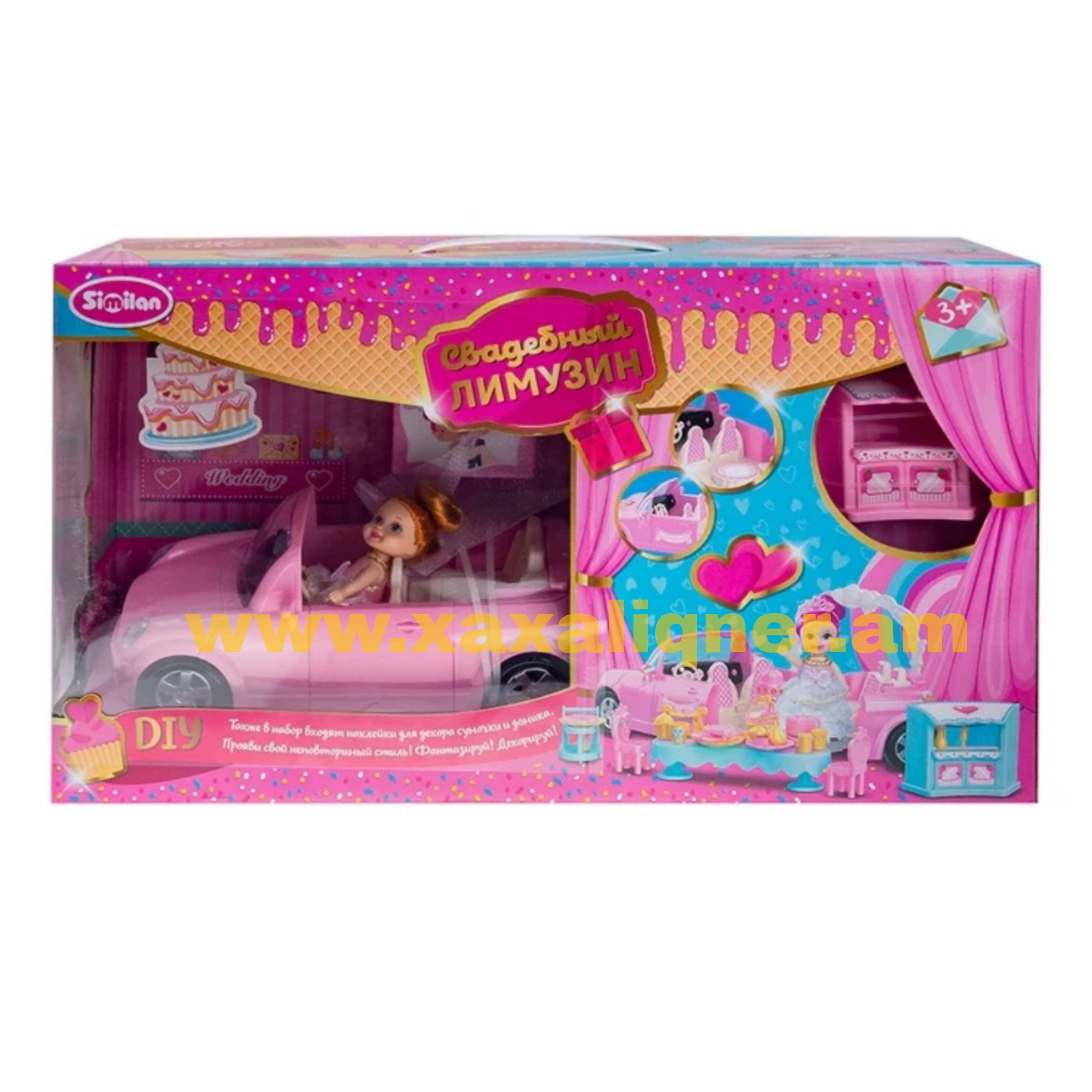 Մեքենա-տնակ տիկնիկով