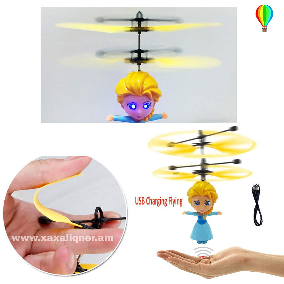 Thumbnail: Թռչող տիկնիկ Frozen