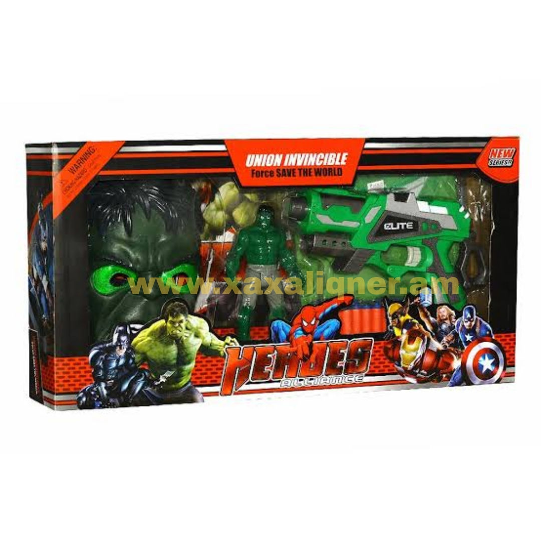 Marvel 3-ը 1-ում հավաքածու "Халк" "Hulk"