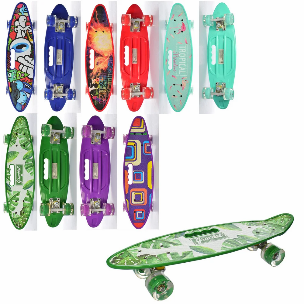 Սքեյթ բռնակով Penny board (Пенни борд)