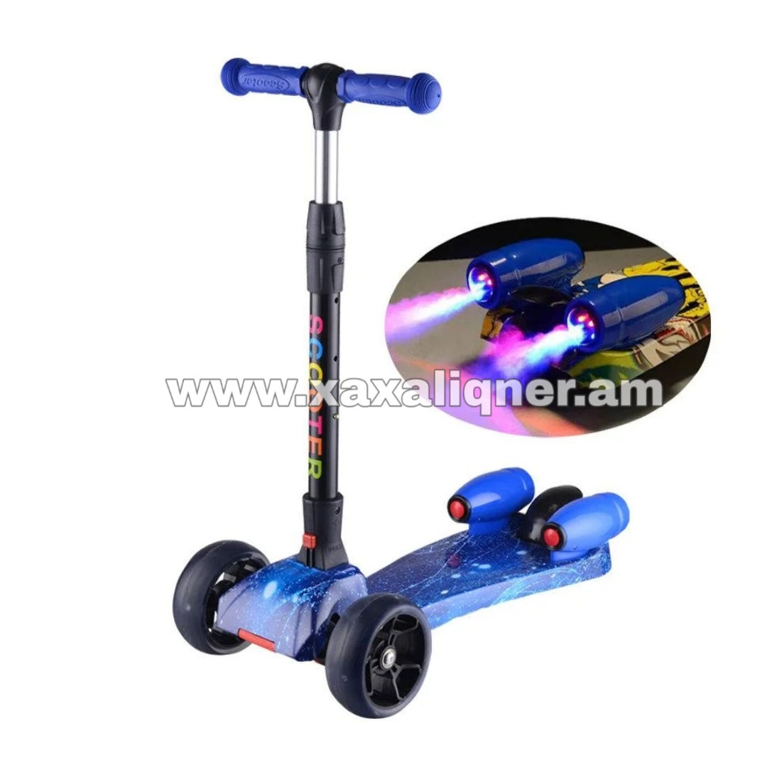 Ինքնագլոր ծուխ արձակող