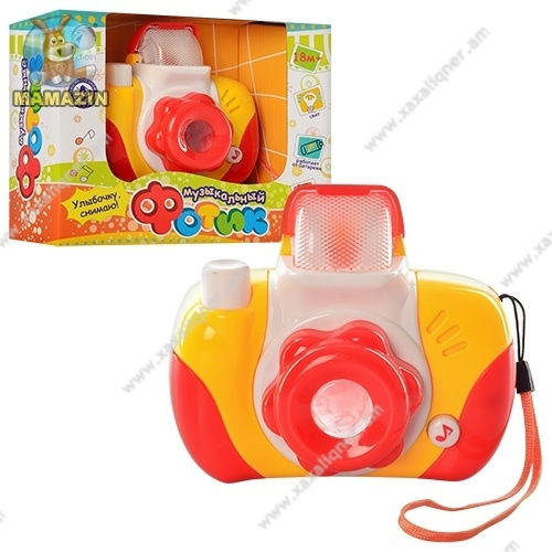 Մանկական ֆոտոխցիկ լուսային և ձայնային