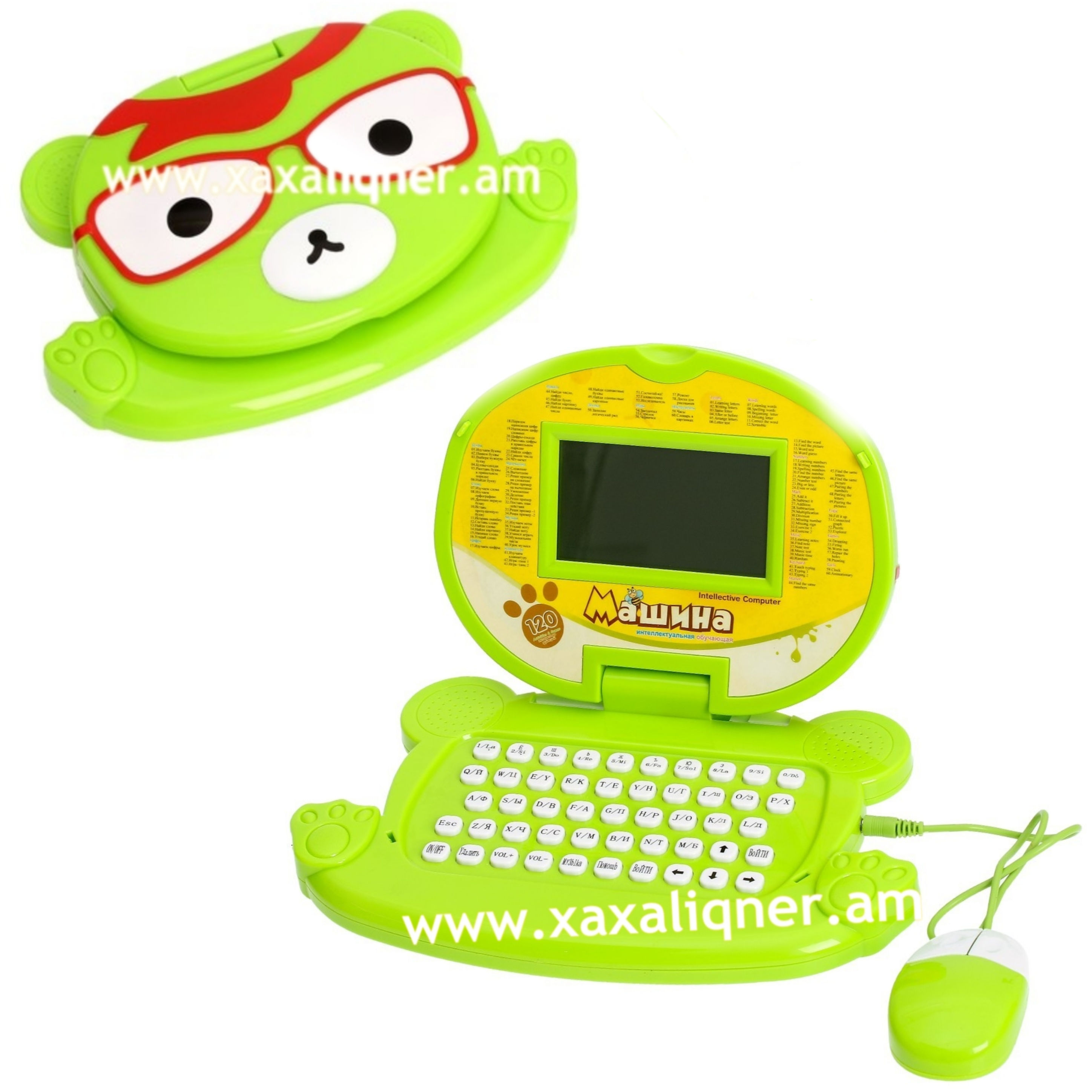 Մանկական զարգացնող համակարգիչ կանաչ արջուկ 120 գործունեության