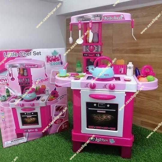 Մանկական խոհանոց