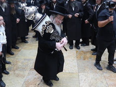 הכנסת ספר תורה צו ביהמ"ד הגדול ביאלא אין ירושלים