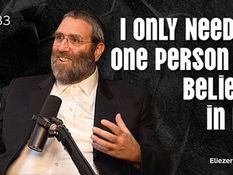 I Only Needed One Person to Believe in Me! - Eliezer Weisfish - Pushet Pshat • Ep 33