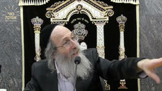 די געוואלדיגע מתנה פון שובבי"ם!! | הרב אלימלך בידרמן