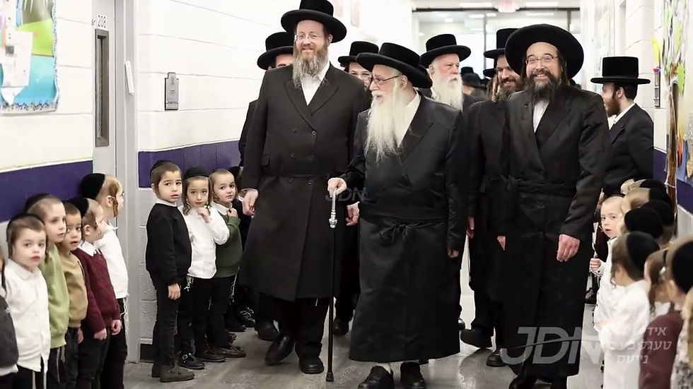 האדמו"ר מצאנז באזוכט אין די מוסדות הקדושים דחסידי צאנז אין מאנסי