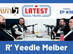 Latest Talks Podcast - Ep #36 | Topics: Lehasig Courses | Nice Vs. Real | How To Be More Successful.