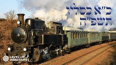 Kuf Alef Kislov Road Trip | Yiddish