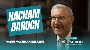Rabbi Nachman Seltzer – Hacham Baruch Ben-Haim
