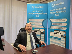 Exclusive Interview with R’ Arye Leib Schreiber – Founder & Developer of Smartlist & HebDate Apps!