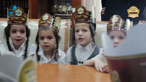 ר' שאול אלתר - ת"ת 'חשקת התורה - בית שמואל' בית שמש | R' Shaul Alter Speaks to Talmud Torah Children