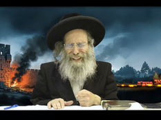 אידיש - הרב אלימלך בידרמן | תשעה באב תשפ''ה, כוחן של מילים - תיקון שנאת חינם / שיעור בעברית בתיאור👇