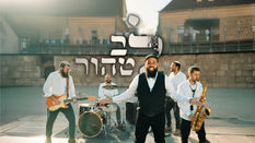 חדש!! להקת לב טהור- במחרוזת חתונות מעיפה!