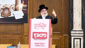 דרשה בביהמ״ד צאנז קלויזענבוג