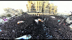 עצרת המיליאן זעקת התורה ברחובות העיר ירושלים