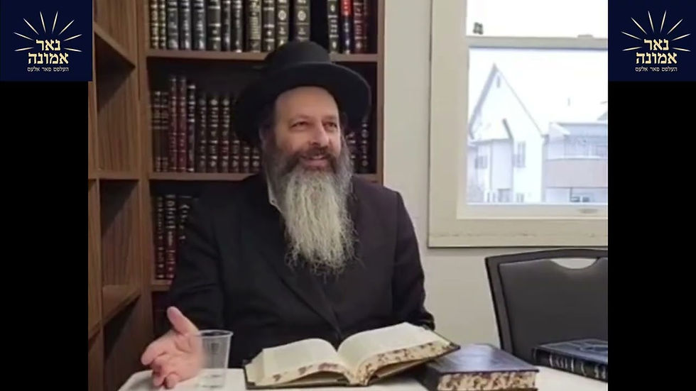 איך בין זיכער אז די באשעפער גייט מיר העלפן!! | הרב מענדל ווייס