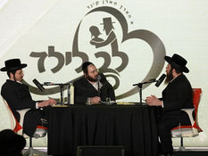 Latest Talks #60 | The Untold Stories of Lev Leyeled - Full Live Podcast Replay