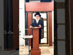 מלאכה קלה ונקיה