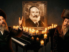 Songs of the Modzitzer Rebbe, Reb Shaul Yedidya Taub - 78th Yahrtzeit Kumzitz