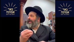 די באשעפער האט מיר ליב און הערט אויס מיין תפילה!! | הרב מענדל ווייס