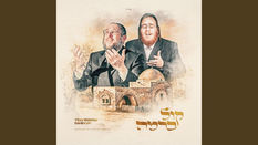 ืงืื ืืจืื