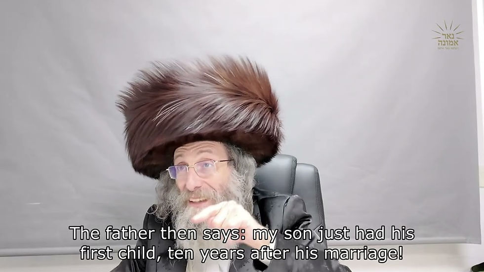 דורך טאנצן מיט תורה ווערט מען געהאלפן למעלה מדרך הטבע With English Subtitles | הרב אלימלך בידרמן