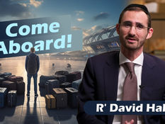 Come Aboard! | Rabbi David Haber
