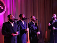 מחרוזת אילן "נרננה" ארהלה סמט, יענקי רובין | Ilan Medley - Arele Samet & Yanky Rubin, Neranenu Choir