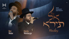 The Al Tira Medley: Beri Weber, Hershy Weinberger & Mendy Hershkowitz Band | מחרוזת אל תירא