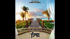 אילן - יהושע העשיל שארף | Ilan - Shia Heshil Scharf