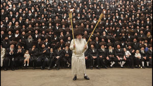 שמחת בית השואבה בחצר הקודש לעלוב - תשפ"ו | Simchas Beis Hashoeva Lelov - 2025