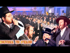 Hershy & Zanvil Weinberger Ignite Montreal at the Yaldei event 2026