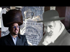 Lipa Schmeltzer’s Emotional Gramen at Reb Shayala of Kerestir’s Kever