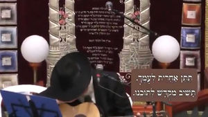 R’ Hilel Palai Emotional Performance | ר׳ הלל פלאי: ״תתן אחרית״ מלא רגש