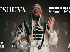 Teshuva - תשובה | Mendy Worch | TYH Nation (Official Music Video)